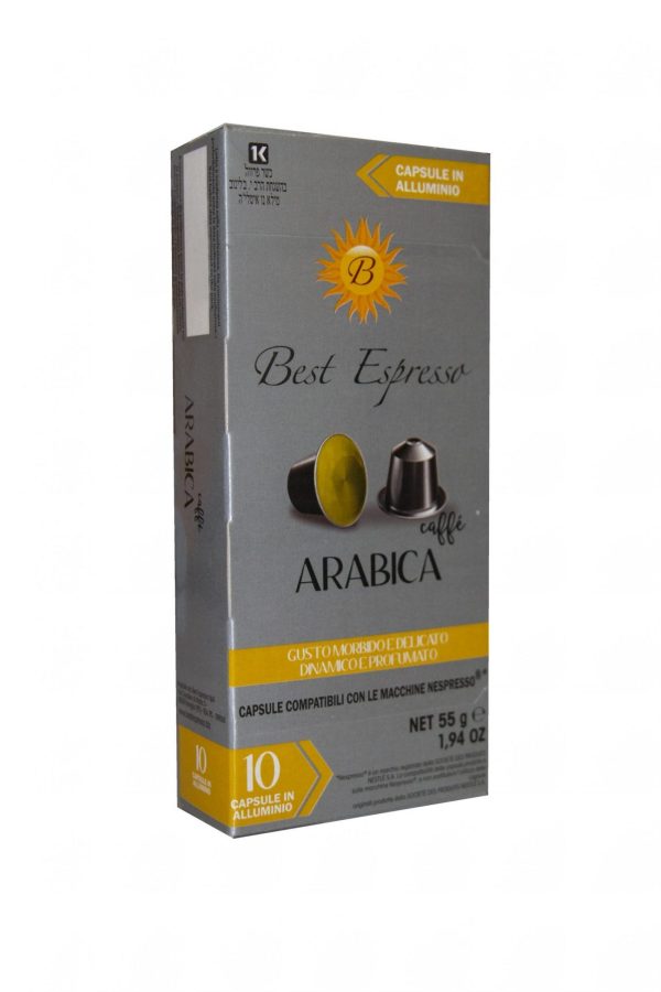 ARABICA-BEST-scaled-e1637143455933 ARABICA-BEST-scaled-e1637143455933